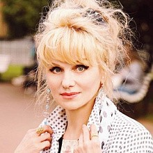 Эмилия Гончарова