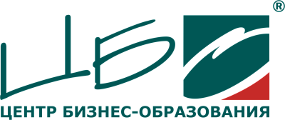 Логотип Центр Бизнес-Образования
