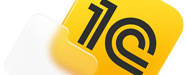 1С-разработчик