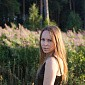 Куимова Анастасия