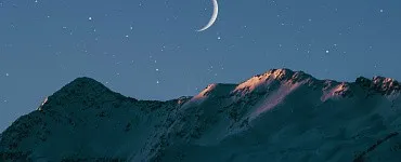 Основы астрологии