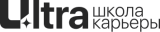Международная школа карьеры ULTRA