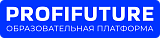 Онлайн-школа Profifuture
