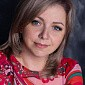 Кейро Арина