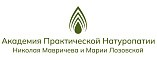 Академия Практической Натуропатии