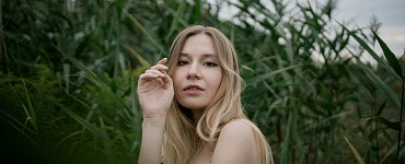 Биоэкология