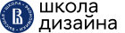 Школа Дизайна НИУ ВШЭ