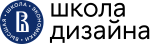 Школа Дизайна НИУ ВШЭ