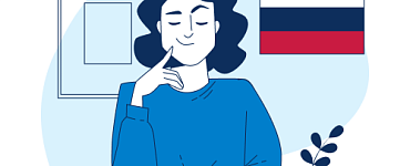 1С: Бухгалтерия государственного учреждения