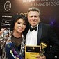 Кузнецов Владимир