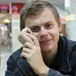 Трубадур Сергей
