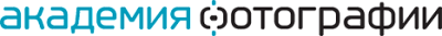 Логотип Академия Фотографии