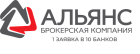 Сервис рассрочек и кредитов «Альянс БК»