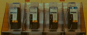 Интегрированные коммуникации