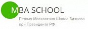 Школа MBA