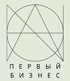 Онлайн-школа «Первый бизнес»