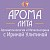 «АромаЛита»: центр Аромапсихологии и Метасенсорики с Ириной Улитиной
