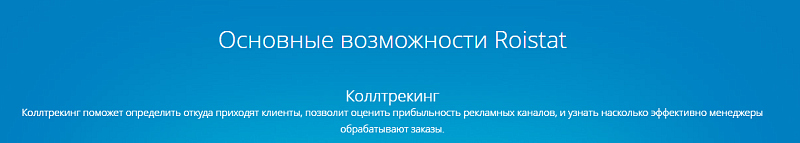 Скриншот 1563722