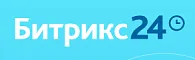 Битрикс24