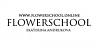 Школа флористики Flowerschool