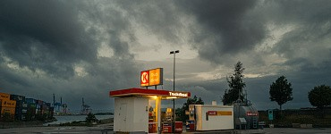 Горюче-смазочные материалы (ГСМ)