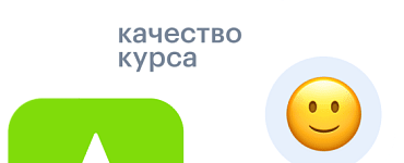 Методист с нуля до PRO