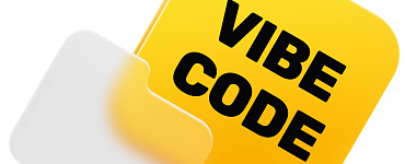 Вайбкодинг для начинающих