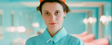 Супервайзер гостиницы