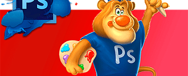 Создание игрового персонажа в Photoshop
