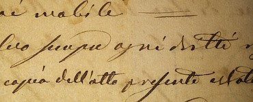 Каллиграфия для детей