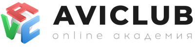 Логотип Онлайн-академия Виктора Малышева Aviclub