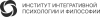 Институт интегративной психологии и философии | ИИПФ