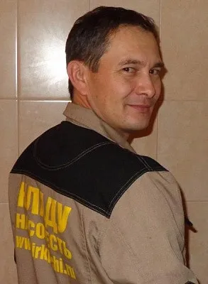 Залуцкий Александр