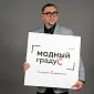 Сафинин Андрей