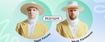 Как построить карьеру в онлайн-образовании в 2023 году