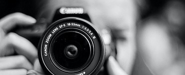 Фотография для подростков и детей