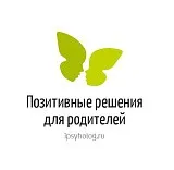 Онлайн-школа о воспитании «Позитивные решения для родителей»