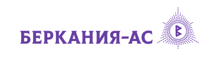Логотип Онлайн-университет «БЕРКАНИЯ-АС»