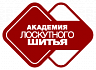 Академия лоскутного шитья
