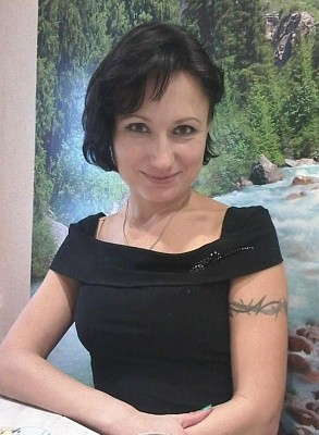 Фрейд Ирина