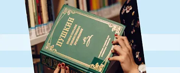 Мастерская письма. Литература для 7-8 классов