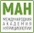 Международная Академия Нутрициологии