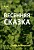 Курс – Весенняя сказка