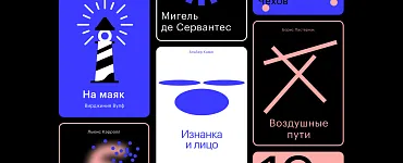 Как выбирать книги