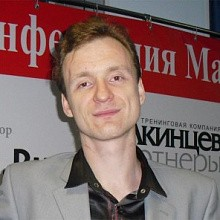 Сергей Архангельский