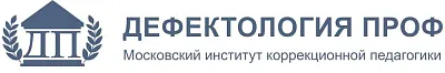 Логотип АНО ДПО «ИКП Дефектология Проф»