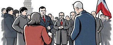 Администратор проекта