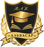 Международная академия нумерологии «Альвасар»