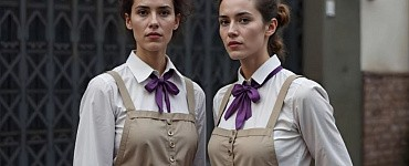 Персонал гостиницы