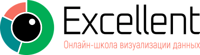 Логотип Онлайн-школа визуализации данных Excellent
